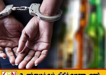 1500 சட்டவிரோத மதுபான போத்தல்களுடன் ஒருவர் கைது