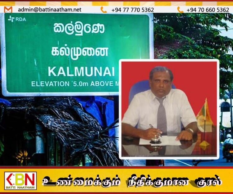 கல்முனை கல்வி வலயத்தில் 6 பாடசாலைகளுக்கு நிரந்தர அதிபர் இன்மையால் பாடசாலை நிர்வாகம் பாதிப்பு
