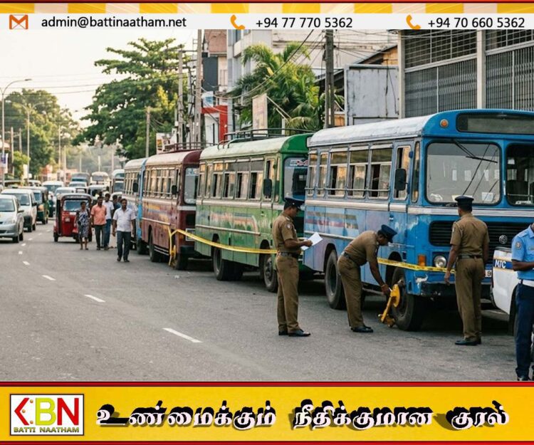 கொழும்பில் சட்டவிரோதமாக செயற்பட்ட 07 பேருந்துகளை கைப்பற்றிய அதிகாரிகள்