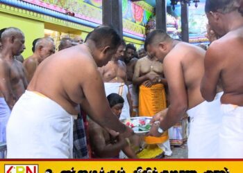 மட்டு மாமாங்கேஸ்வரத்தில் புத்தாண்டு விசேஷட பூஜைகள்