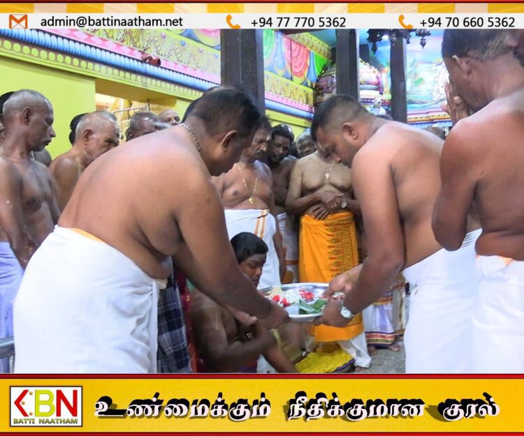 மட்டு மாமாங்கேஸ்வரத்தில் புத்தாண்டு விசேஷட பூஜைகள்