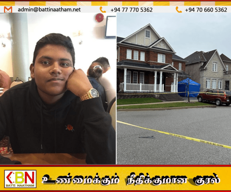 கனடாவில் வீட்டிற்குள் புகுந்து துப்பாக்கி சூடு; இலங்கை இளைஞன் உயிரிழப்பு