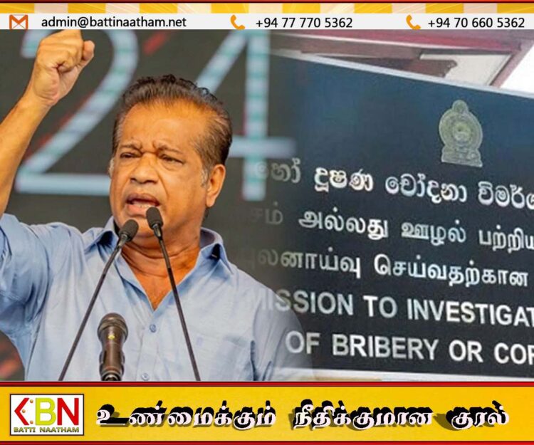 அமைச்சர் லால் காந்த சேர்த்த சொத்துக்கள் தொடர்பில் ஊழல் ஆணைக்குழுவில் முறைப்பாடு