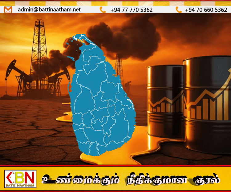இலங்கையின் எரிபொருள் இறக்குமதிச் செலவு மேலும் அதிகரிக்கும்; எதிர்வு கூறும் மத்திய வங்கி