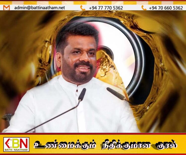 டீசலுக்காக 100 ரூபாய் வரை மானியம்; ஜனாதிபதி அறிவிப்பு