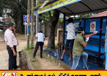 பொத்துவில் பஸ் தரிப்பிடத்தை சுத்தப்படுத்திய சுகாதார வைத்திய அதிகாரி குழுவினர்