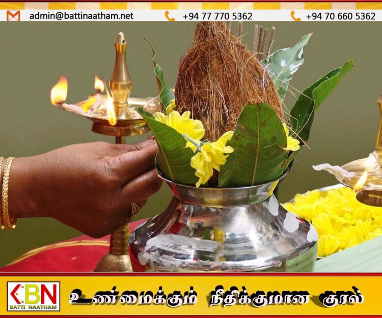பராபவ சித்திரை வருடப்பிறப்பு; மருத்துநீர் வைக்க சரியான நேரம்!