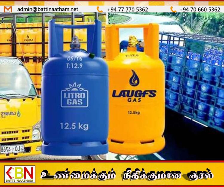 இன்று நள்ளிரவு முதல் லிட்ரோ மற்றும் லாவ்ஸ் எரிவாயுவின் விலை அதிகரிக்கிறது