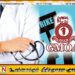பணிப்புறக்கணிப்பை தற்காலிகமாக கைவிட்டது அரச வைத்திய அதிகாரிகள் சங்கம்