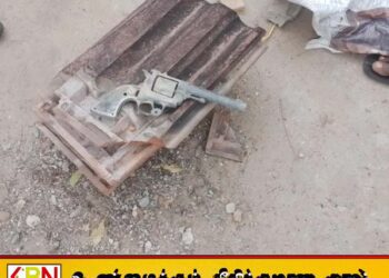 யாழ் வீடொன்றிலிருந்து கைத்துப்பாக்கி மீட்பு