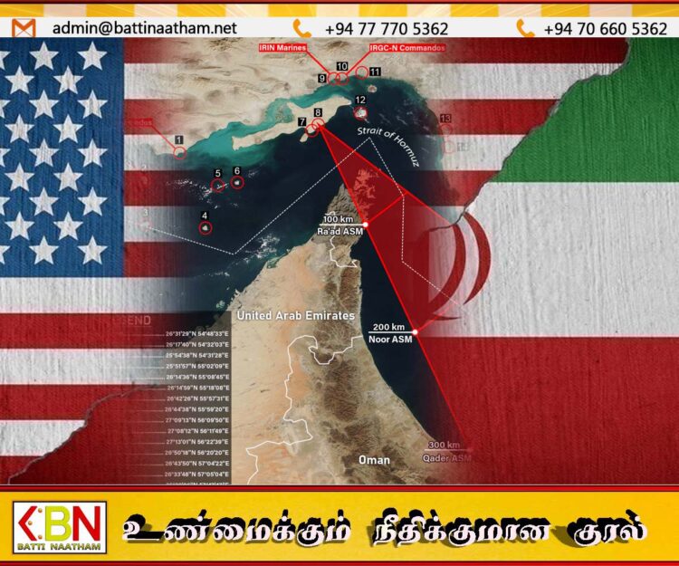 அமெரிக்காவின் போர் நிறுத்த முன்மொழிவு ஈரானால் நிராகரிக்கப்பட்டது