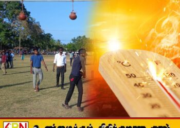 புத்தாண்டு விளையாட்டு விழா ஏற்பாட்டாளர்களுக்கு சுகாதாரத் துறை முக்கிய அறிவிப்பு