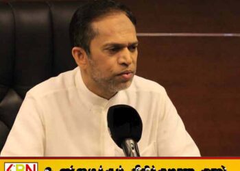 சமூகப்பணி கற்கை நிலையத்தை தேசிய பல்கலையுடன் இணைக்கமுடியுமா?;ஹிஸ்புல்லா