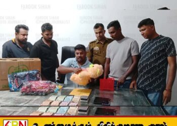 கரடி பொம்மைக்குள் ஐஸ் போதைப்பொருள் கடத்தல்; காரைதீவு சுயேட்சைக் குழு முன்னாள் உறுப்பினர் கைது