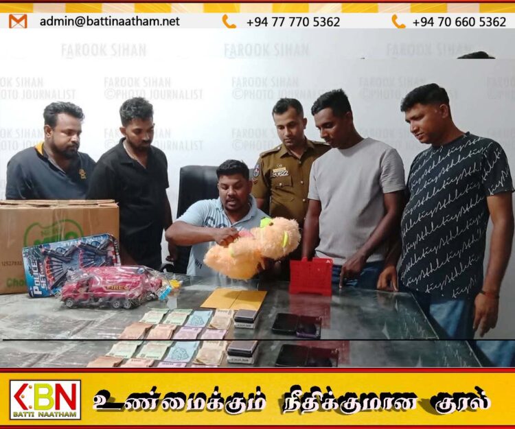 கரடி பொம்மைக்குள் ஐஸ் போதைப்பொருள் கடத்தல்; காரைதீவு சுயேட்சைக் குழு முன்னாள் உறுப்பினர் கைது