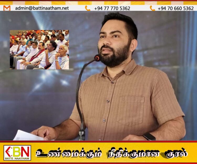 கம்மன்பிலவின் நூல் வெளியீட்டு நிகழ்வில் சஜித்தின் பங்கேற்ப்பிற்கு இம்ரான் மகரூப் கடும் எதிர்ப்பு