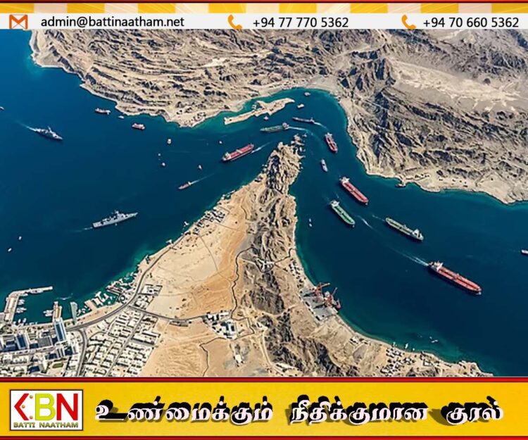 ஹோர்முஸ் நீரிணை மீதான அமெரிக்காவின் ஆக்கிரமிப்பிற்கு ஈரான் தரப்பு கடும் எச்சரிக்கை