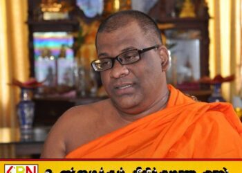 வெசாக் வாரத்தில் ஹஜ் பெருநாளின் நடைமுறைகளில் கட்டுப்பாடுகள் விதிக்குமாறு அரசை கோருகிறார் ஞானசார தேரர்
