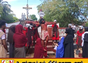 தேற்றாத்தீவு புனித யூதாததேயு தேவாலய சிலுவைப் பாதை நிகழ்வு
