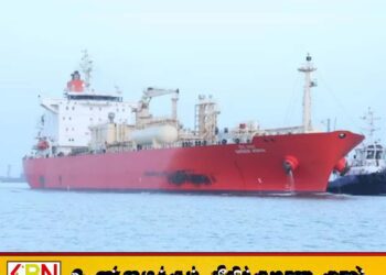 ஈரான் அனுமதியுடன் ஹார்முஸ் நீரிணையை கடந்து, 15,400 தோன் LPG மும்பை துறைமுகத்தை வந்தடைந்தது