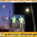 பொலிஸாருக்கு வழங்கப்பட்டுள்ள புதிய பொறுப்பு; அறிக்கை சமர்ப்பிக்குமாறு அறிவிப்பு