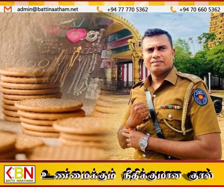 பஸ் வண்டிகளில் மயக்கமருந்து கலந்த பிஸ்கட் கொடுத்து கொள்ளை; கிழக்கு மாகாண பெரும் குற்றத் தடுப்பு பிரிவு பொறுப்பதிகாரியின் அறிவுறுத்தல்
