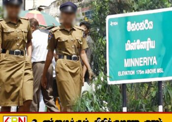 இரு பெண் பொலிஸாருக்குக்கிடையே தள்ளுமுள்ளு; இருவரும் வைத்தியசாலையில்
