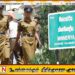 இரு பெண் பொலிஸாருக்குக்கிடையே தள்ளுமுள்ளு; இருவரும் வைத்தியசாலையில்