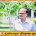 பிறை பார்த்து அறிவிக்கும் அதிகார‌ம் அ.இ. ஜ‌ம்மிய‌துல் உல‌மாவுக்கோ, கொழும்பு பெரிய‌ ப‌ள்ளிக்கோ இல்லை; முபாறக் அப்துல் மஜீத் முப்தி