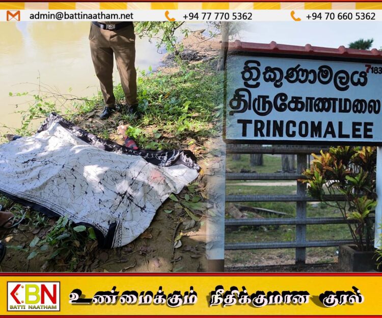புத்தாண்டு தினத்தில் நிகழ்ந்த சோகம்; மூவரில் ஒருவரின் சடலம் மீட்பு