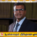 திறைசேரியின் பணத்தை சிறுக சிறுக திருடியுள்ள ஹெக்கர்கள்; ஊடகவியாளரின் கேள்விக்கு அமைச்சின் செயலாளர் மௌனம்