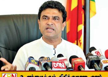 இரட்டைப் கொடுப்பனவு; நளின் பண்டார எம்.பிக்கு எதிராக எடுக்கப்படவுள்ள சட்ட நடவடிக்கை