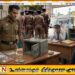 களுவாஞ்சிக்குடியில் நகை அடகு பிடிக்கும் நிறுவனம் ஒன்றின் முகாமையாளர் ஆபரணங்களுடன் தலைமறைவு
