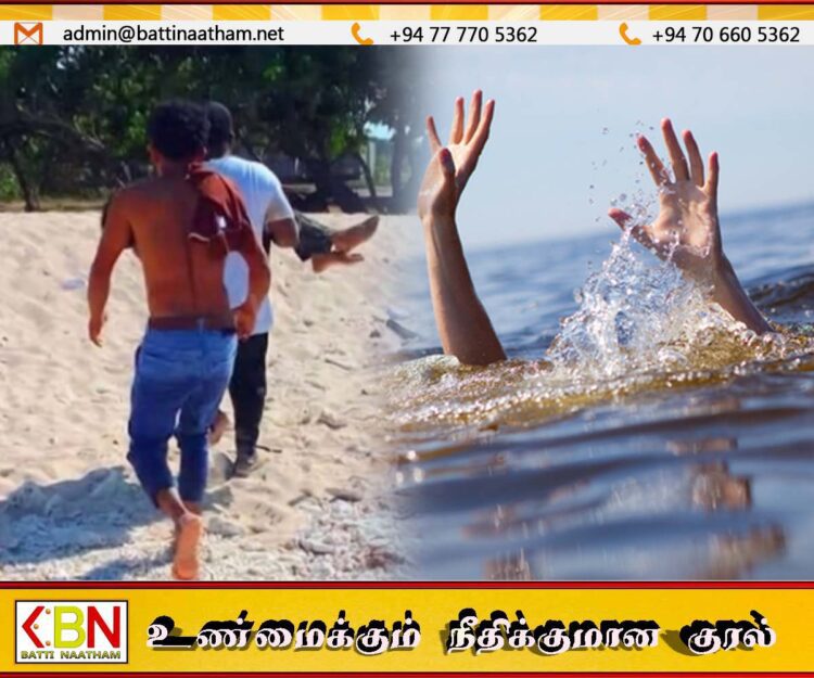 சம்பூர் கடலில் நீராடிய 19 வயது இளைஞன் நீரில் மூழ்கி பலி