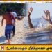 சம்பூர் கடலில் நீராடிய 19 வயது இளைஞன் நீரில் மூழ்கி பலி