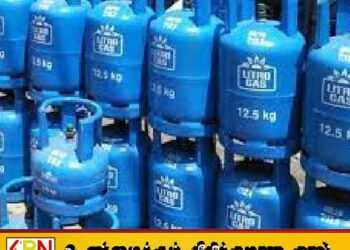 லிட்ரோ எரிவாயு விலை திருத்தம் தொடர்பிலான அறிவிப்பு இன்று