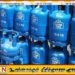 லிட்ரோ எரிவாயு விலை திருத்தம் தொடர்பிலான அறிவிப்பு இன்று