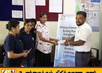 மட்டக்களப்பில் குடும்பங்களை தலைமைதாங்கும் பெண்களுக்கு வாழ்வாதார உதவி
