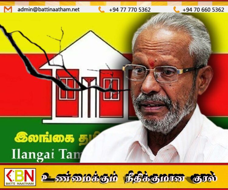 கட்சி கருத்து வேறுபாடுகளை பொது வெளியில் பேசுவதை தவிர்ப்போம்; சீ.வீ.கே.சிவஞானம் வேண்டுகோள்