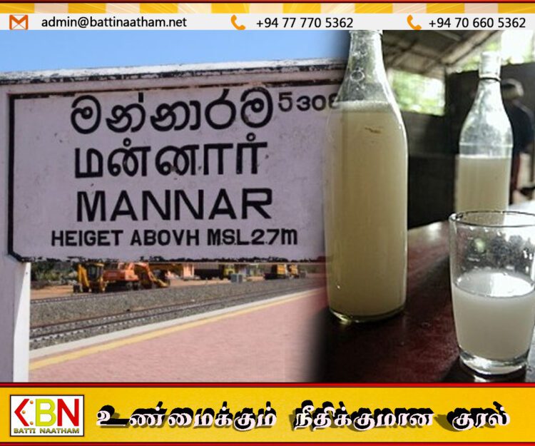 மன்னார் நகரில் பகல் நேர கள் விற்பனைக்கு தற்காலிக கட்டுப்பாடு