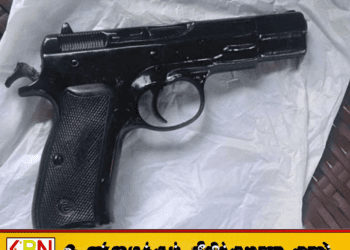யாழில் சிறிய ரக கைத்துப்பாக்கியுடன் ஒருவர் கைது