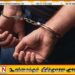 கணேமுல்ல சஞ்சீவவின் உதவியாளர் இந்தியாவில் கைது