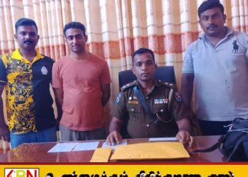 யாழில் 21 வயது போதைப்பொருள் வியாபாரி கைது