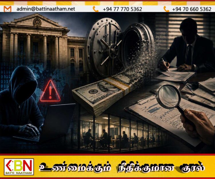 “திறைசேரி பணத்தில் ஹேக்கர்கள் கைவைக்கவில்லை; கொடுக்கல் வாங்கல் மின்னஞ்சல்கள் காதல் கடிதங்கள் போன்றுள்ளது”