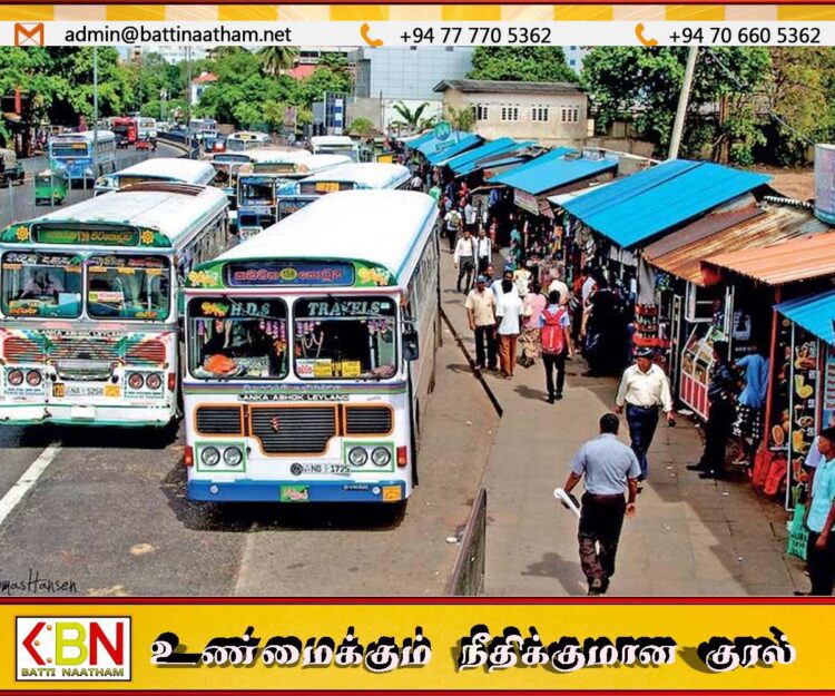 பஸ்ஸில் அதிக கட்டணம் அறவிடப்பட்டால் 1955 என்ற எண்ணிற்கு தெரியப்படுத்துங்கள்