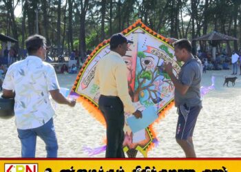 சுற்றுலாப்பயணிகளின் வருகையை அதிகரிக்கும் நோக்கில் மட்டக்களப்பில் பட்டத்திருவிழா