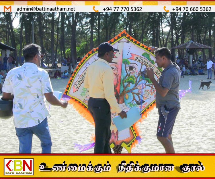 சுற்றுலாப்பயணிகளின் வருகையை அதிகரிக்கும் நோக்கில் மட்டக்களப்பில் பட்டத்திருவிழா