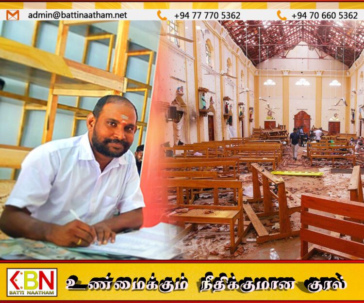 உயிர்த்த ஞாயிறு தாக்குதல் செய்திகளை வெளிக்கொண்டுவந்த ஊடகவியலாளர்களுக்கு பாதுகாப்பு இல்லை; செ.நிலாந்தன்