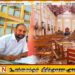 உயிர்த்த ஞாயிறு தாக்குதல் செய்திகளை வெளிக்கொண்டுவந்த ஊடகவியலாளர்களுக்கு பாதுகாப்பு இல்லை; செ.நிலாந்தன்