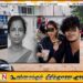 யாழ் பல்கலைக்கழக விரிவுரையாளர் கொலை வழக்கு; இரு சந்தேகநபர்கள் ஏப்ரல் 16 வரை விளக்கமறியலில்